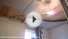 потолок из гипсокартона своими руками видео, двухуровневые